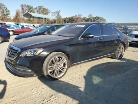  Mercedes-Benz S 450