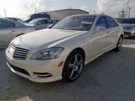 Mercedes-Benz S 550 ОБДУХВАНЕ* KEYLESS* H/K* ПАНО* РЕАЛНИ КМ