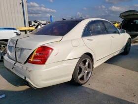 Mercedes-Benz S 550 * KEYLESS* H/K* *   | Mobile.bg    3