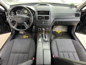 Mercedes-Benz C 220    2.2  646     | Mobile.bg    10