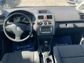 VW Touran НОВ ВНОС ИТАЛИЯ - 8600 лв. - 72052003 11