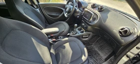 Обява за продажба на Smart Forfour ~14 800 лв. - изображение 6