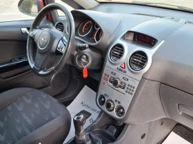 Opel Corsa 1.2i 85hp * EURO 5 *  *  *  | Mobile.bg    10