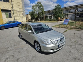 Обява за продажба на Toyota Avensis T25  ~4 700 лв. - изображение 7 | Auto.bg Обява за продажба на Toyota Avensis T25  ~4 700 лв. - изображение 7