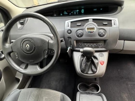 Renault Grand scenic 2.0i A 7  | Mobile.bg    7