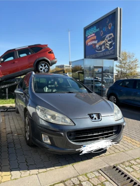 Обява за продажба на Peugeot 407 ~4 500 лв. - изображение 1 | Auto.bg Обява за продажба на Peugeot 407 ~4 500 лв. - изображение 1