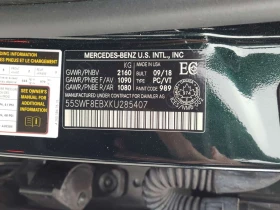 Mercedes-Benz C 300 ПАНО| 360 КАМЕРИ| ПAMET| CARFAX| АМБИЕНТ|  - 19800 € / 38725.43 лв. - 63847854 16