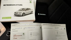 Skoda Octavia 2.0 - 9950 € / 19460.51 лв. - 63756434 2