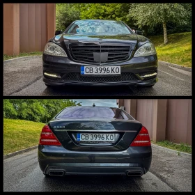 Mercedes-Benz S 500 388�.�. 4 Matic �������� 6 ������ ��� 5000�� | Mobile.bg � ����� ������ 7