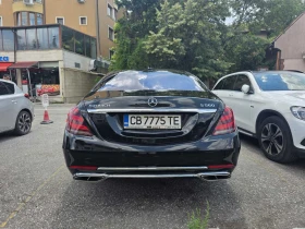 Mercedes-Benz Maybach MAYBACH | Mobile.bg � ����� ������ 7