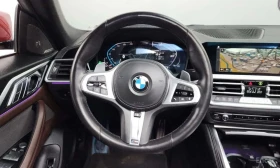 BMW 420 * 420d First Edition Gran Coupe * ���� �� �� | Mobile.bg � ����� ������ 13