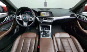 BMW 420 * 420d First Edition Gran Coupe * ���� �� �� | Mobile.bg � ����� ������ 7