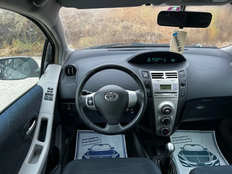 Toyota Yaris 1.3i 155000km TOP, снимка 8 - Автомобили и джипове - 48062540