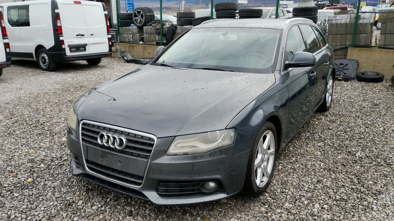 Audi A4 2.0TDI , снимка 17 - Автомобили и джипове - 48786237