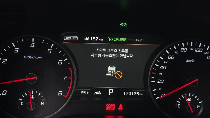 Kia Stinger 3.3T AWD GT autogeorge.com, снимка 7 - Автомобили и джипове - 52134170