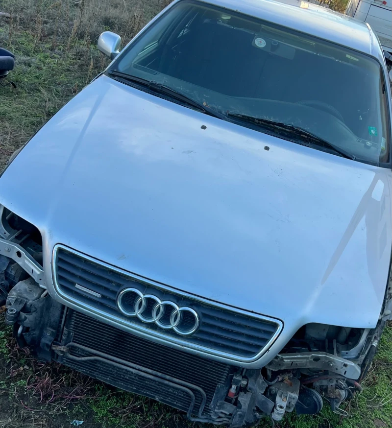Audi A6 2.5TDI QUATTRO