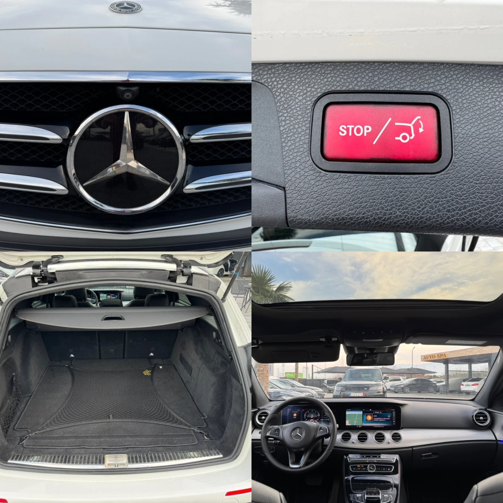Mercedes-Benz E 220 * 4MATIC* PANORAMA*  | Mobile.bg — изображение 13