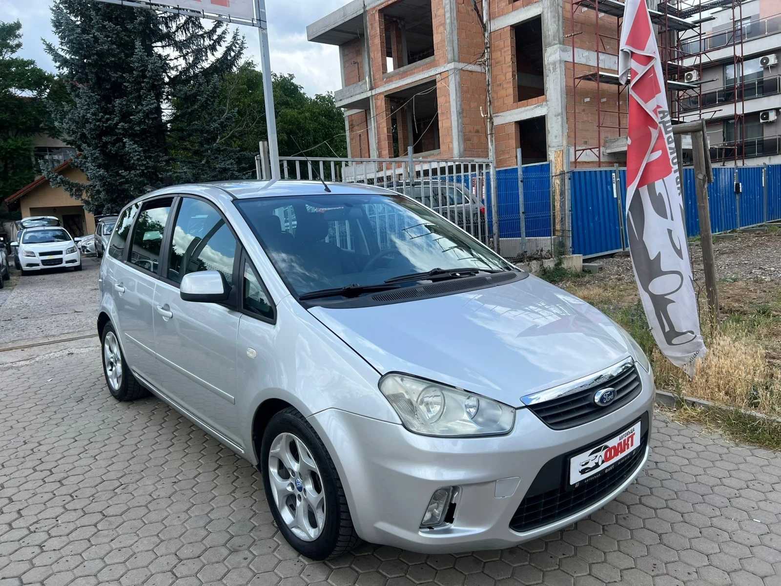 Ford C-max 1.6HDi/РЕАЛНИ КМ ! ! !  - изображение 2