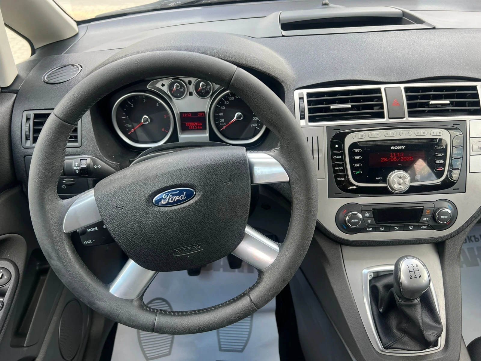 Ford C-max 1.6HDi/РЕАЛНИ КМ ! ! !  - изображение 8