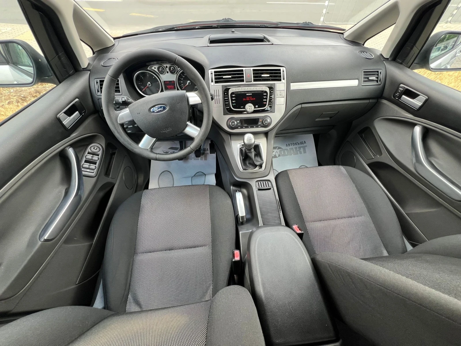 Ford C-max 1.6HDi/РЕАЛНИ КМ ! ! !  - изображение 9