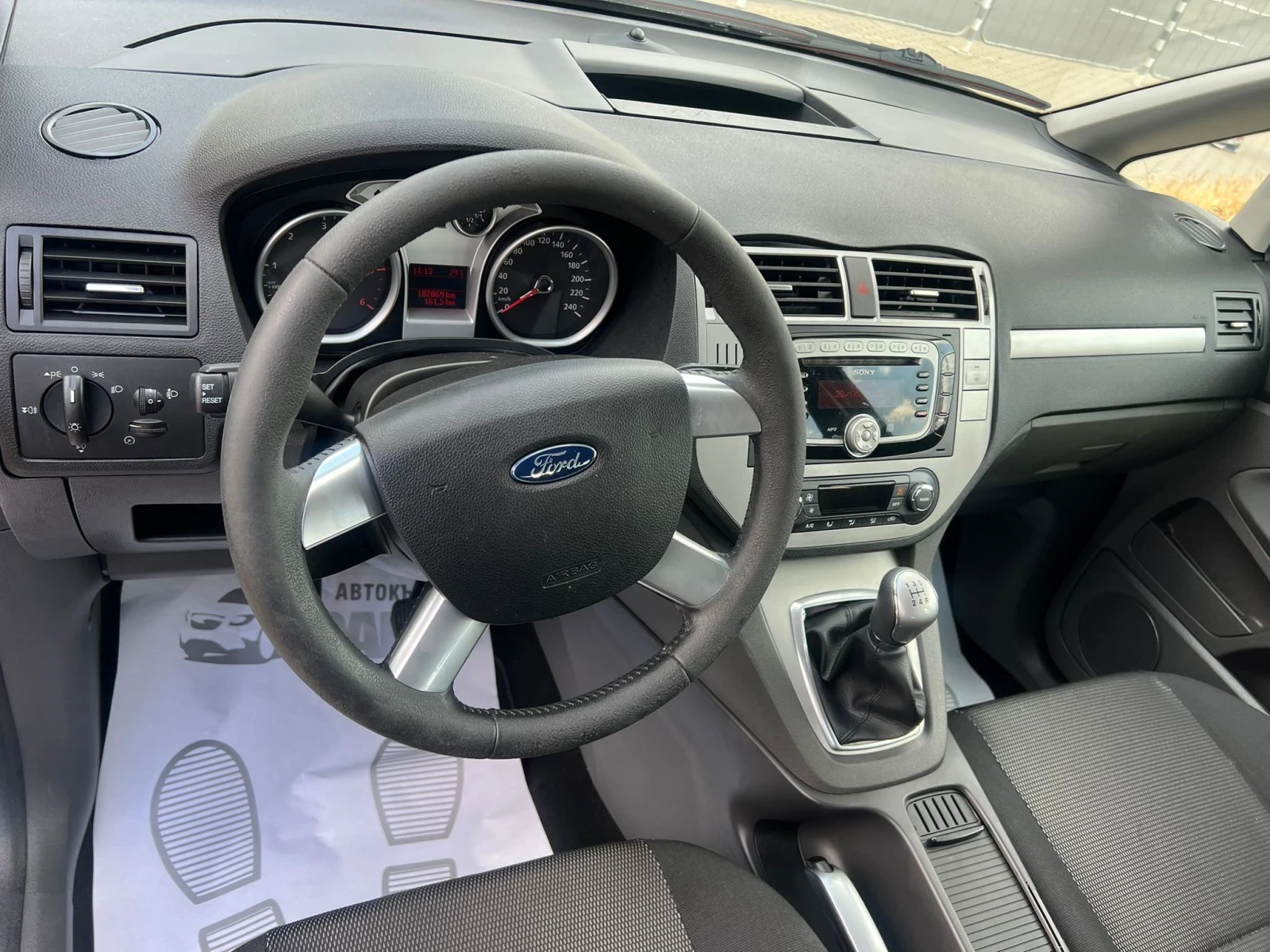 Ford C-max 1.6HDi/РЕАЛНИ КМ ! ! !  - изображение 5
