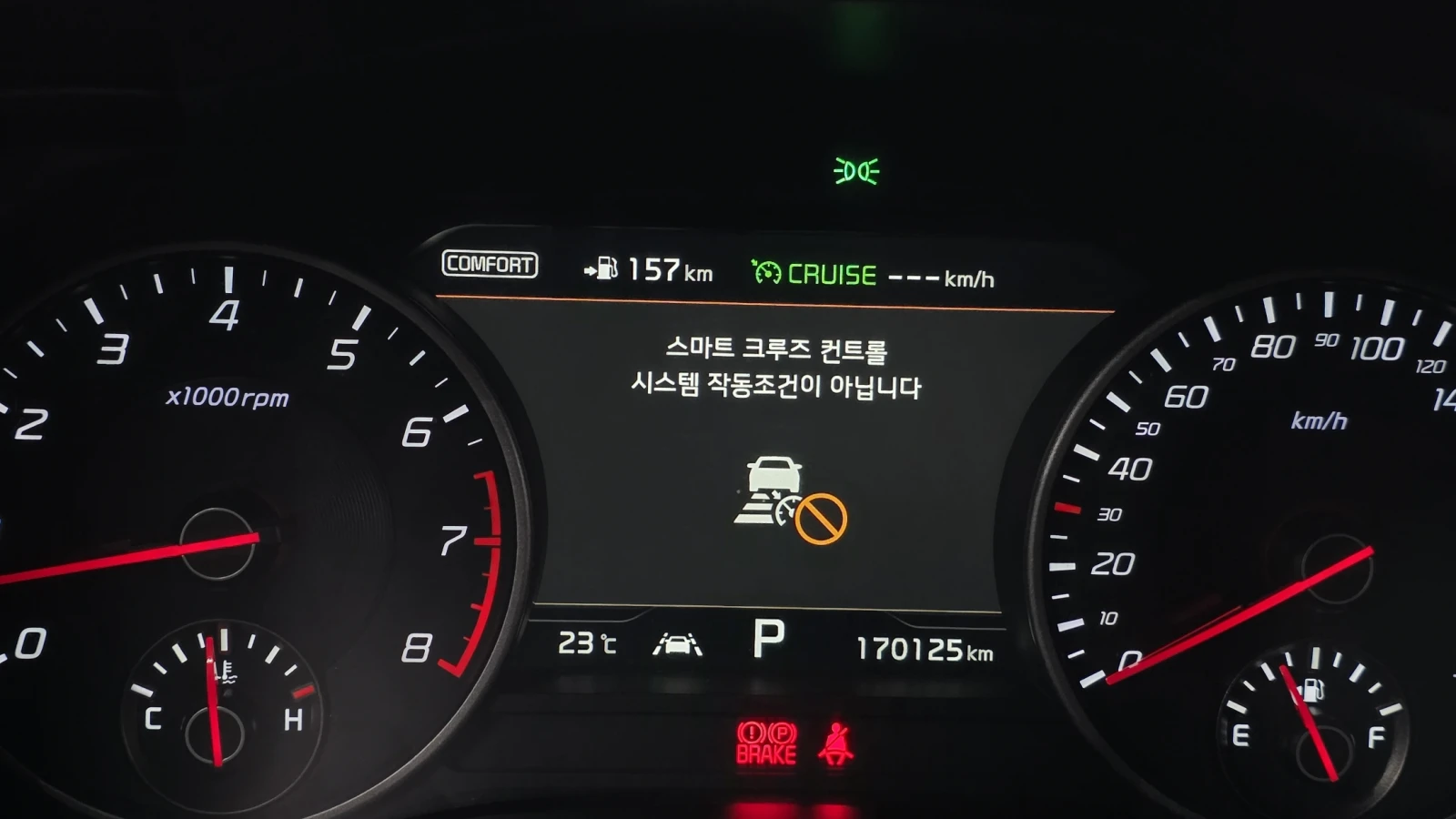 Kia Stinger 3.3T AWD GT - изображение 7