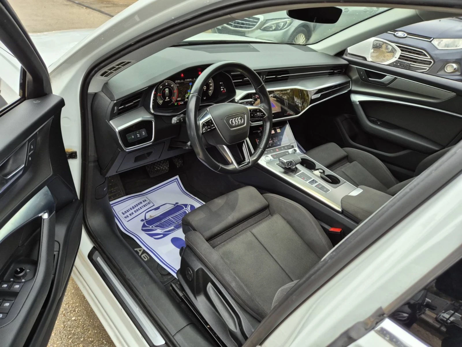 Audi A6 2.0TDI 204к.с проблем в кутията  - изображение 10