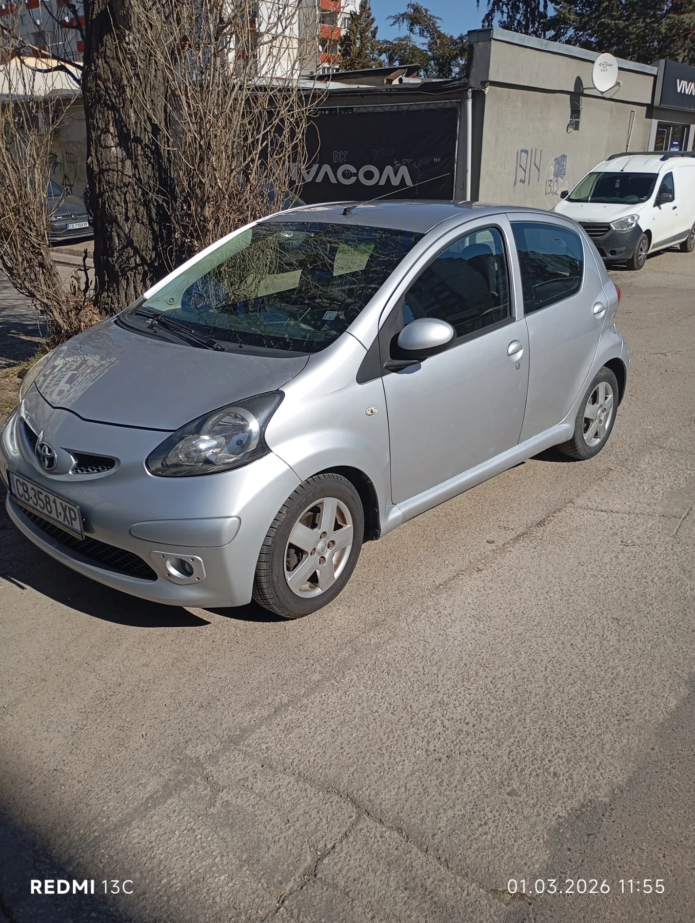 Toyota Aygo | Mobile.bg � ����������� 3