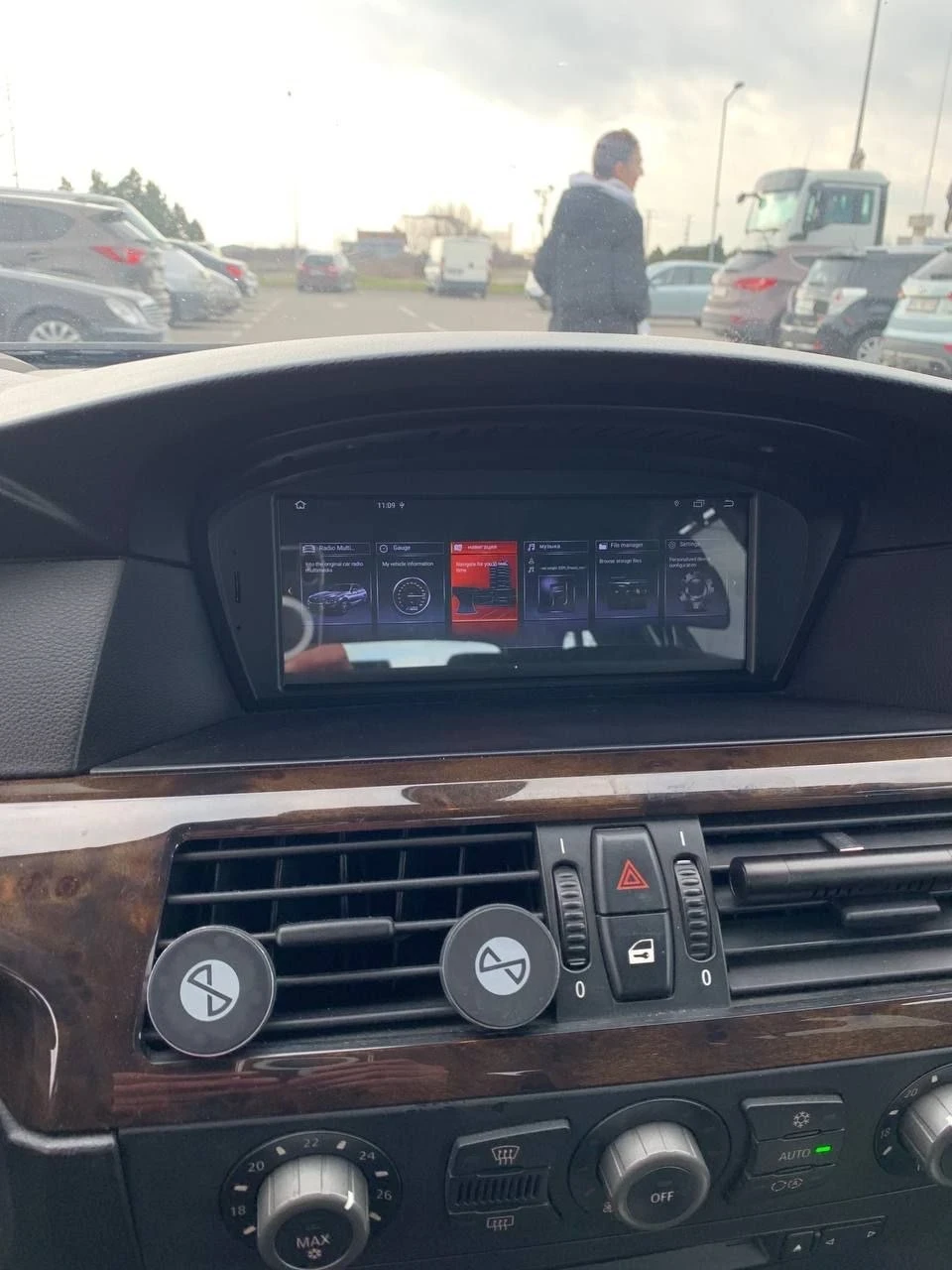 BMW 530 D, снимка 16 - Автомобили и джипове - 53983788