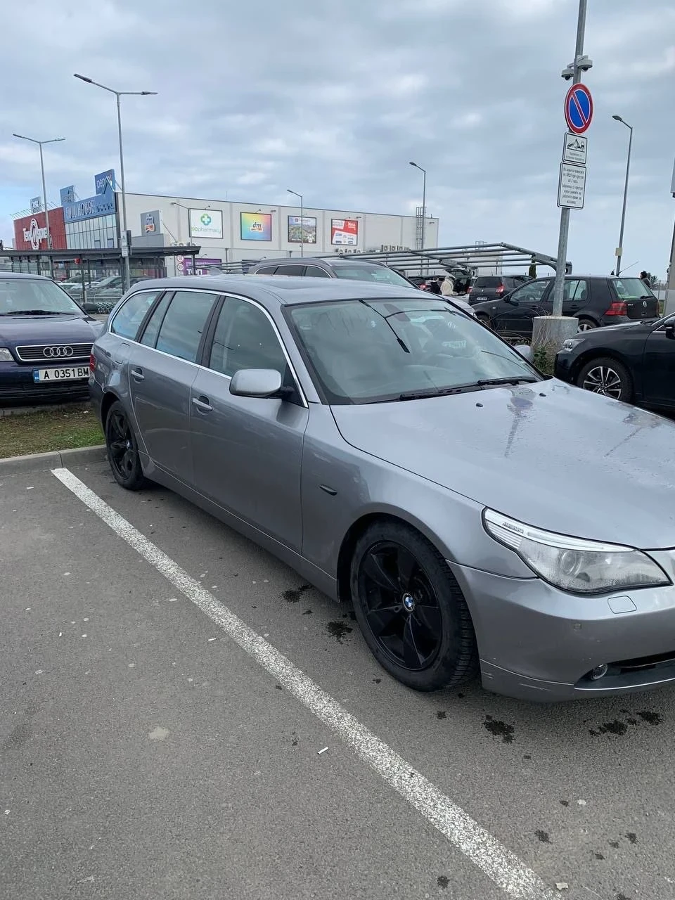 BMW 530 D, снимка 7 - Автомобили и джипове - 53983788
