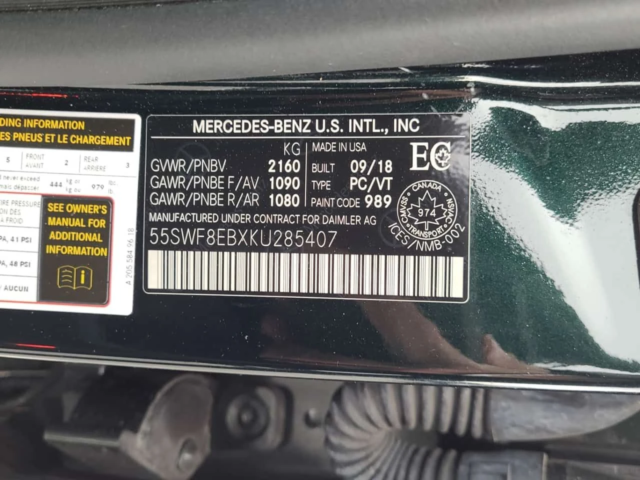 Mercedes-Benz C 300 ПАНО| 360 КАМЕРИ| ПAMET| CARFAX| АМБИЕНТ| , снимка 16 - Автомобили и джипове - 54217506