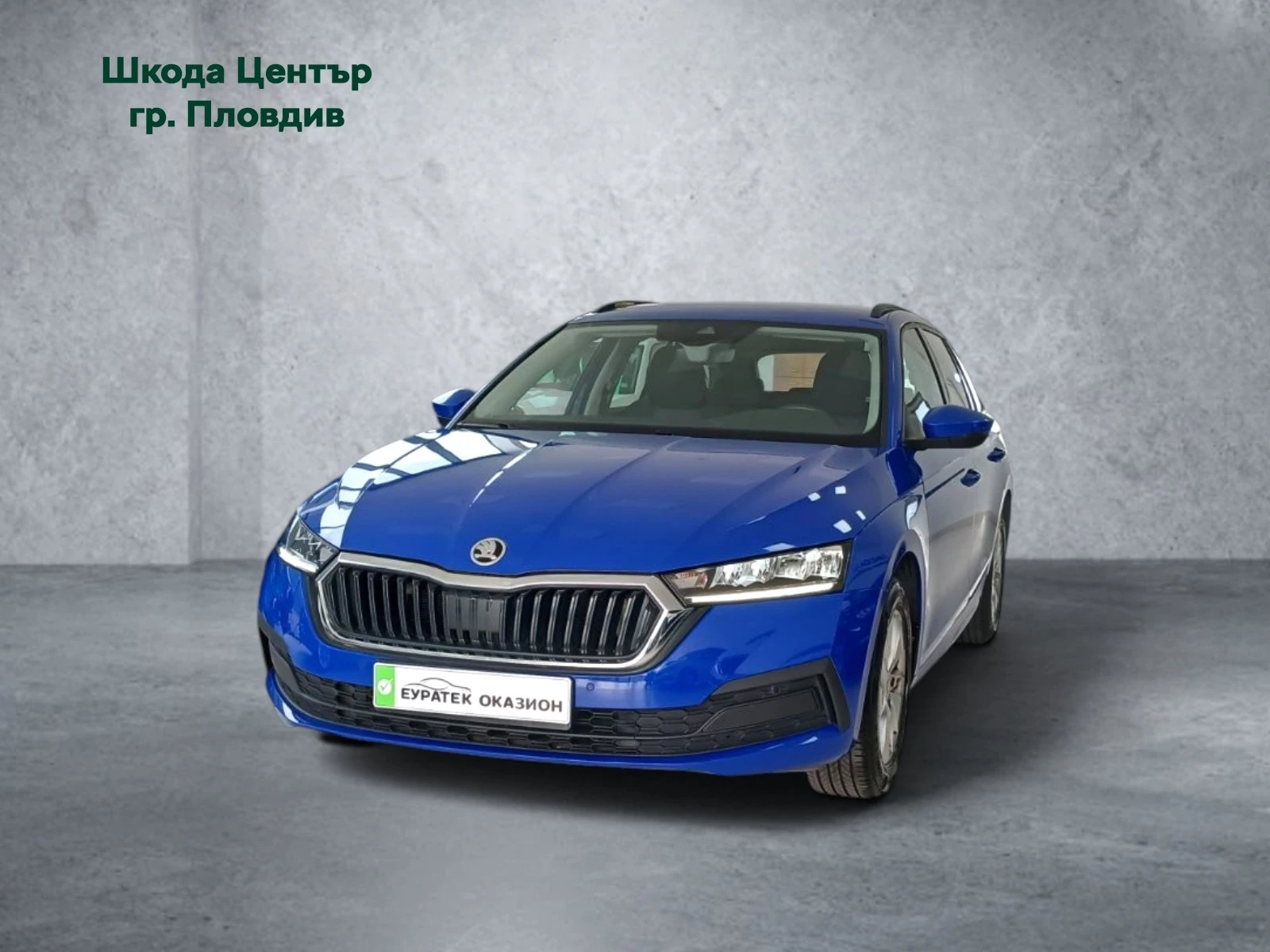 Skoda Octavia 2.0 TDI/ 116 к.с./7DSG