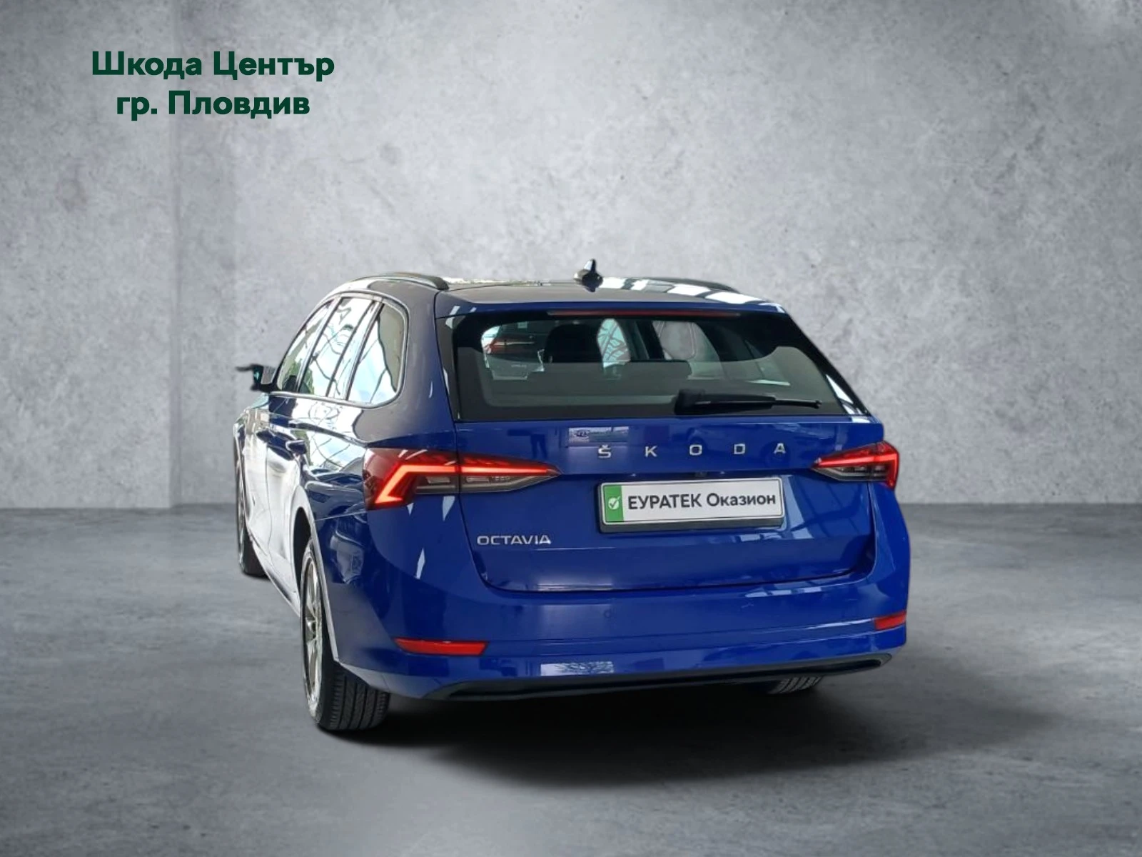 Skoda Octavia 2.0 TDI/ 116 к.с./7DSG, снимка 2 - Автомобили и джипове - 54414041