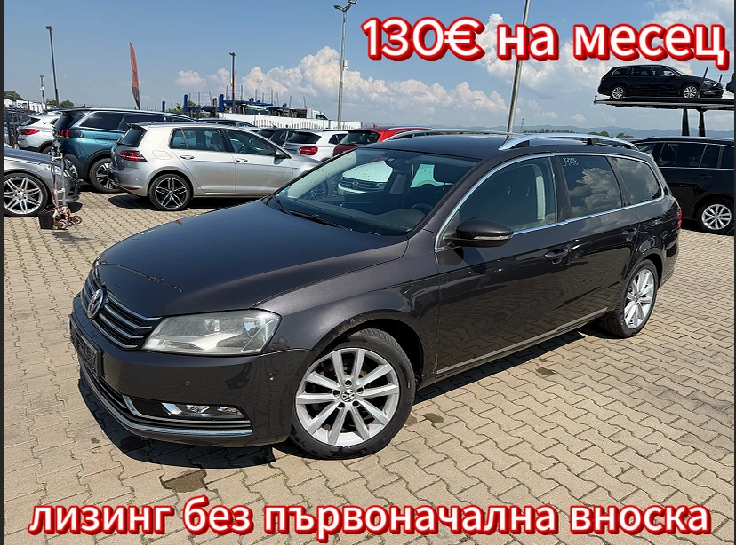VW Passat 2.0TDI KOJA EURO 5