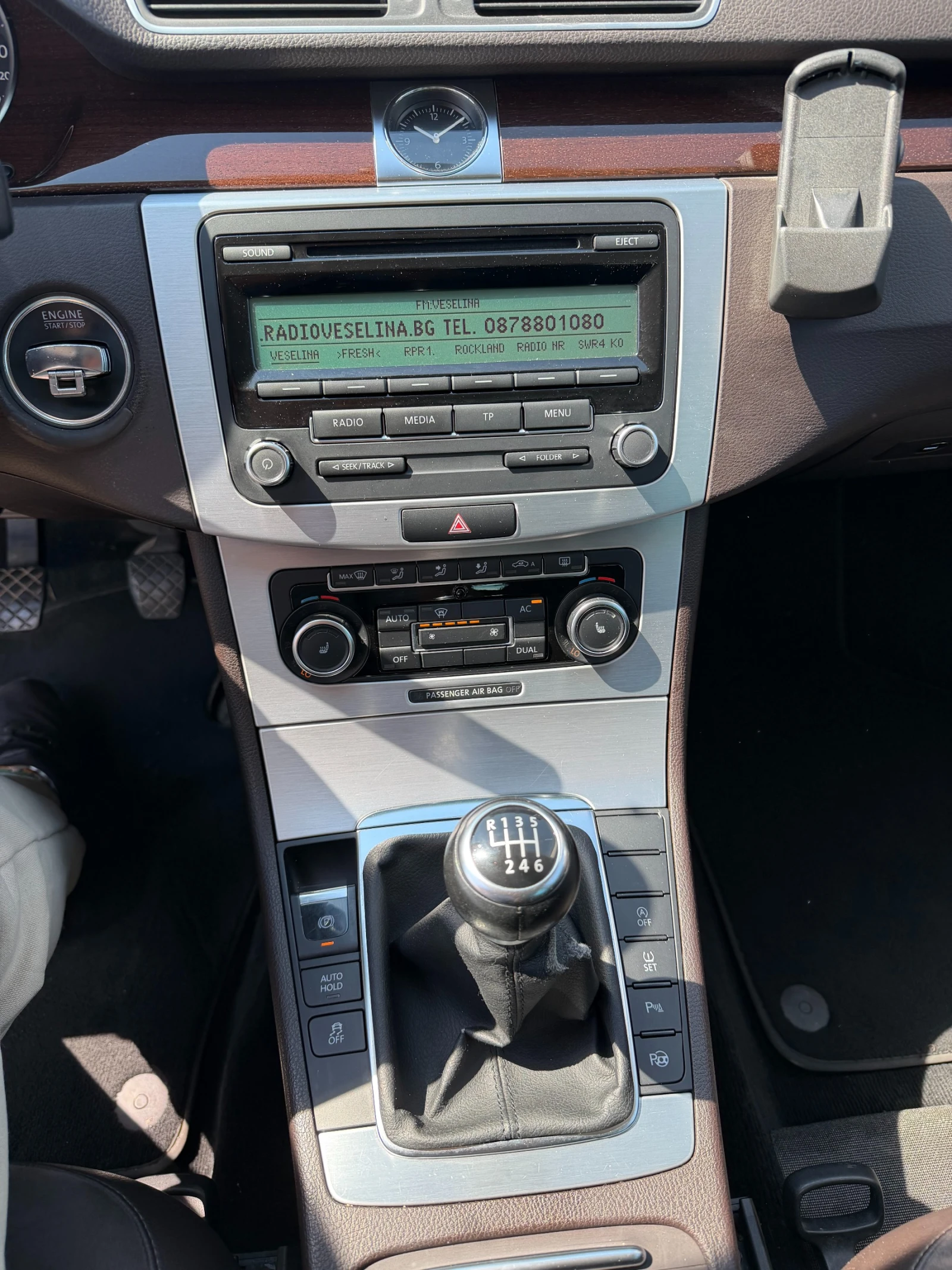 VW Passat 2.0TDI KOJA EURO 5, снимка 14 - Автомобили и джипове - 55059519