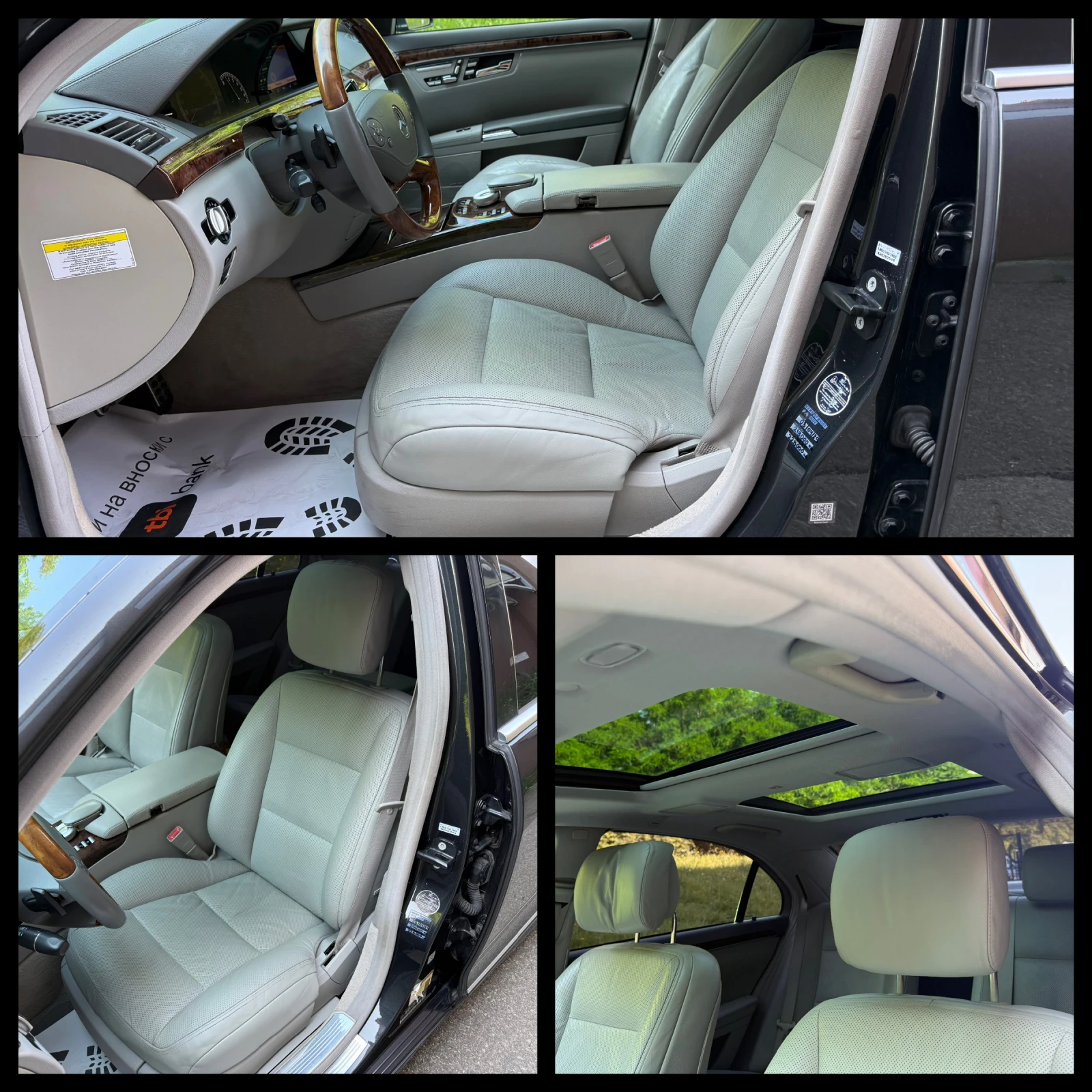 Mercedes-Benz S 500 388к.с. 4 Matic ГАРАНЦИЯ 6 МЕСЕЦА ИЛИ 5000КМ, снимка 8 - Автомобили и джипове - 55061980