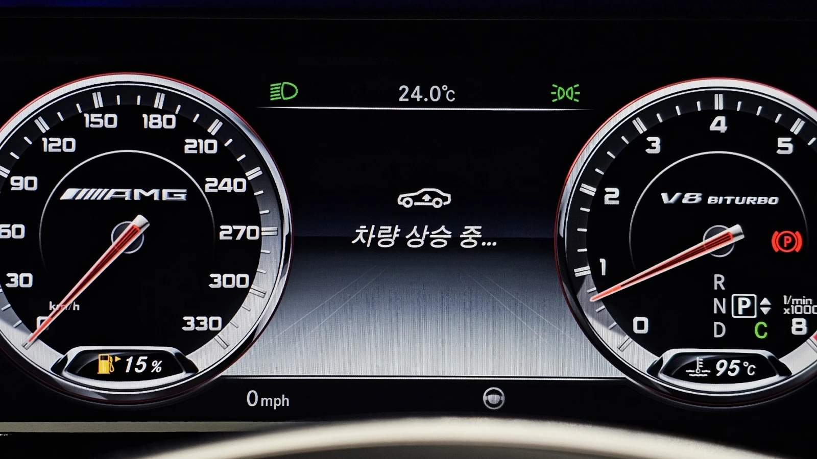 Mercedes-Benz S 63 AMG SOFT-CLOSE* HUD* МАСАЖ* ОБДУХ* DIS* 360* КРАЙНА ЦЕ, снимка 7 - Автомобили и джипове - 55194614