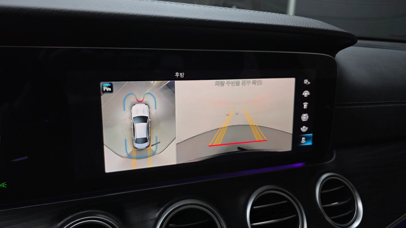 Mercedes-Benz E 220 AMG line/Head up/360 Cam/Подгрев/БЪРМАСТЕР/360/, снимка 10 - Автомобили и джипове - 55445212