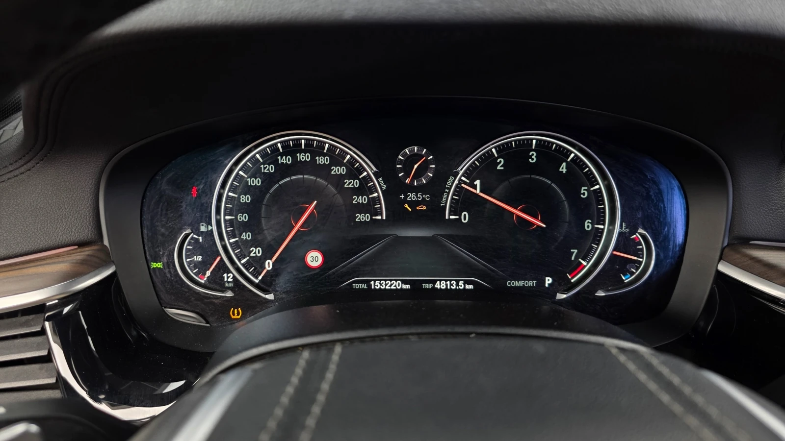 BMW 530 530i M Sport Plus | 360  Камера | HUD | Панорама, снимка 8 - Автомобили и джипове - 55629407