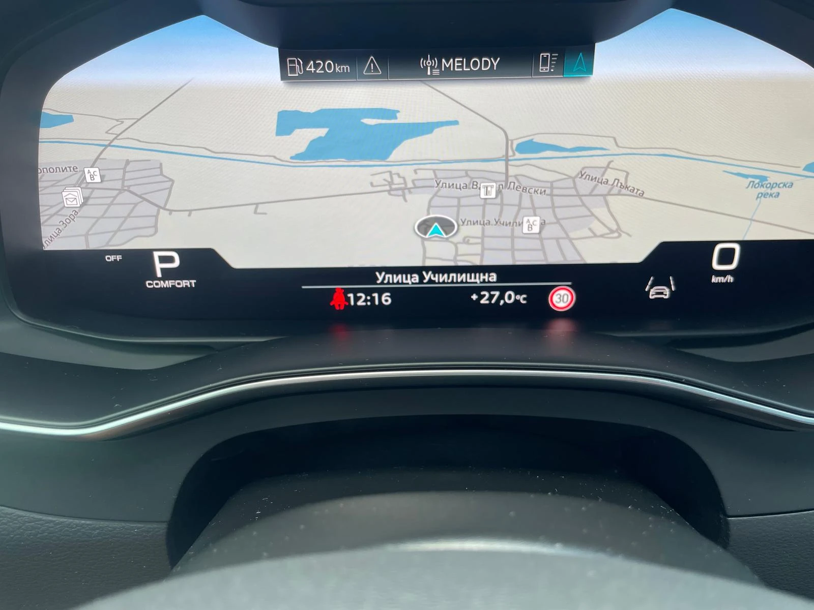 Audi A6 5.0TDI 286кс, снимка 14 - Автомобили и джипове - 55647153