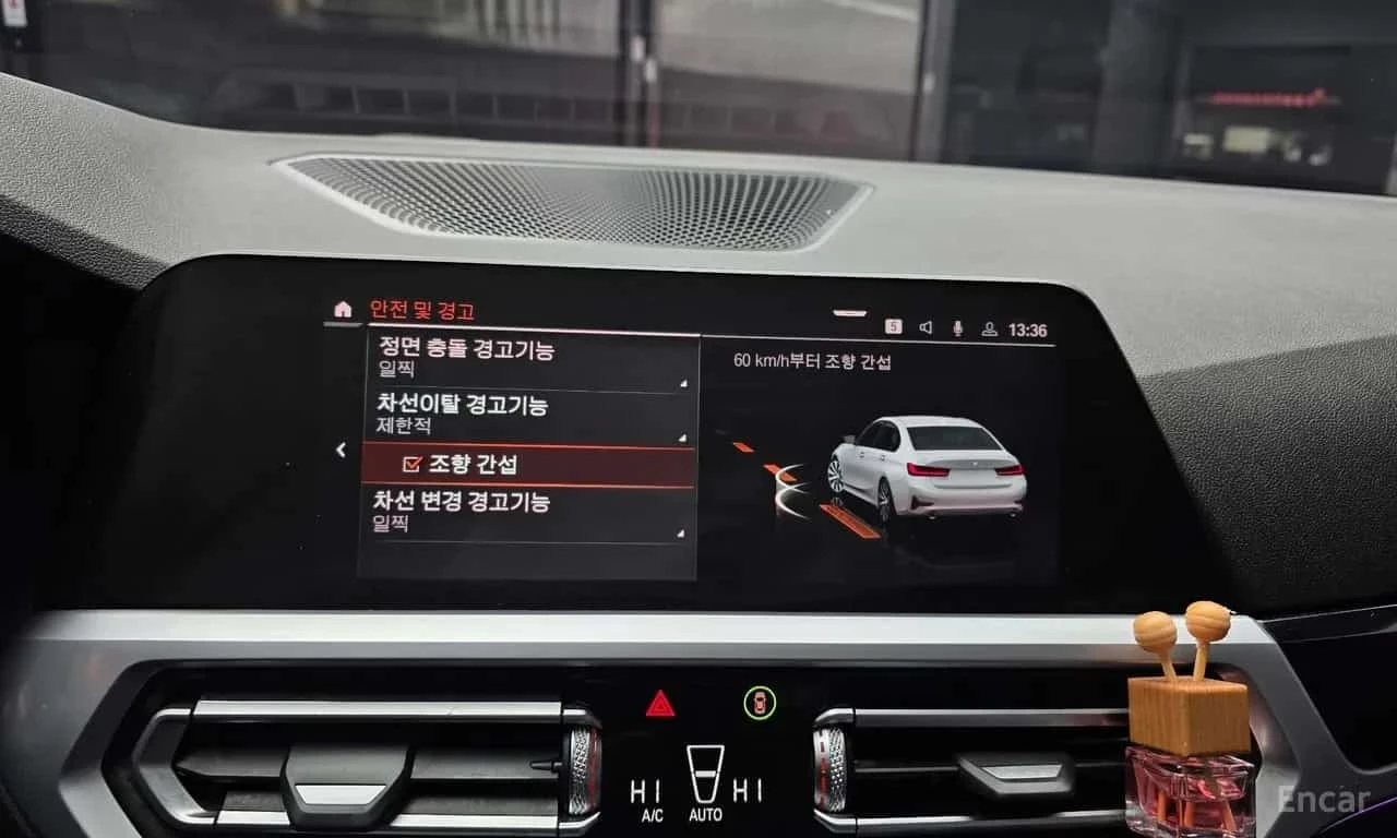 BMW 320 d | ОПЦИЯ ЗА ФИНАНСИРАНЕ, снимка 16 - Автомобили и джипове - 56715095