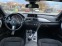 Обява за продажба на BMW 320 Mperformance ~38 500 лв. - изображение 5