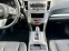 Обява за продажба на Subaru Legacy 2.0 AWD ~12 900 лв. - изображение 10