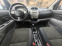 Обява за продажба на Daihatsu Sirion 1.3 бензин 91 к.с, Климатик, Facelift модел 2009 г ~4 650 лв. - изображение 11