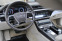 Обява за продажба на Audi A8 55 TFSI *Quattro ~ 118 800 лв. - изображение 10