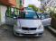 Обява за продажба на Mercedes-Benz A 200 2.0 CDI АВТОМАТИК. Внос от Италия!!! ~4 800 лв. - изображение 6
