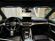 Обява за продажба на Audi S5 3.0 TFSI TOP FULL ~90 000 лв. - изображение 11