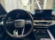 Обява за продажба на Audi S5 3.0 TFSI TOP FULL ~90 000 лв. - изображение 9