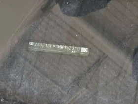 Toyota Rav4 * TRAIL * 2 БРОЯ ГУМИ/ДЖАНТИ* 2 КЛЮЧА* ШИБИДАХ* , снимка 16