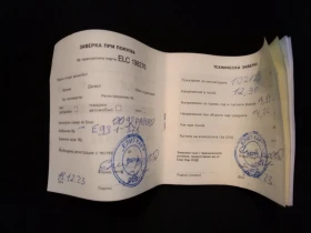 Honda Cr-v, снимка 11